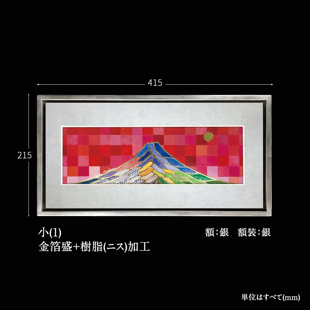 �ָ����Ӥ�Ⱦ��ٻ� ��(1)