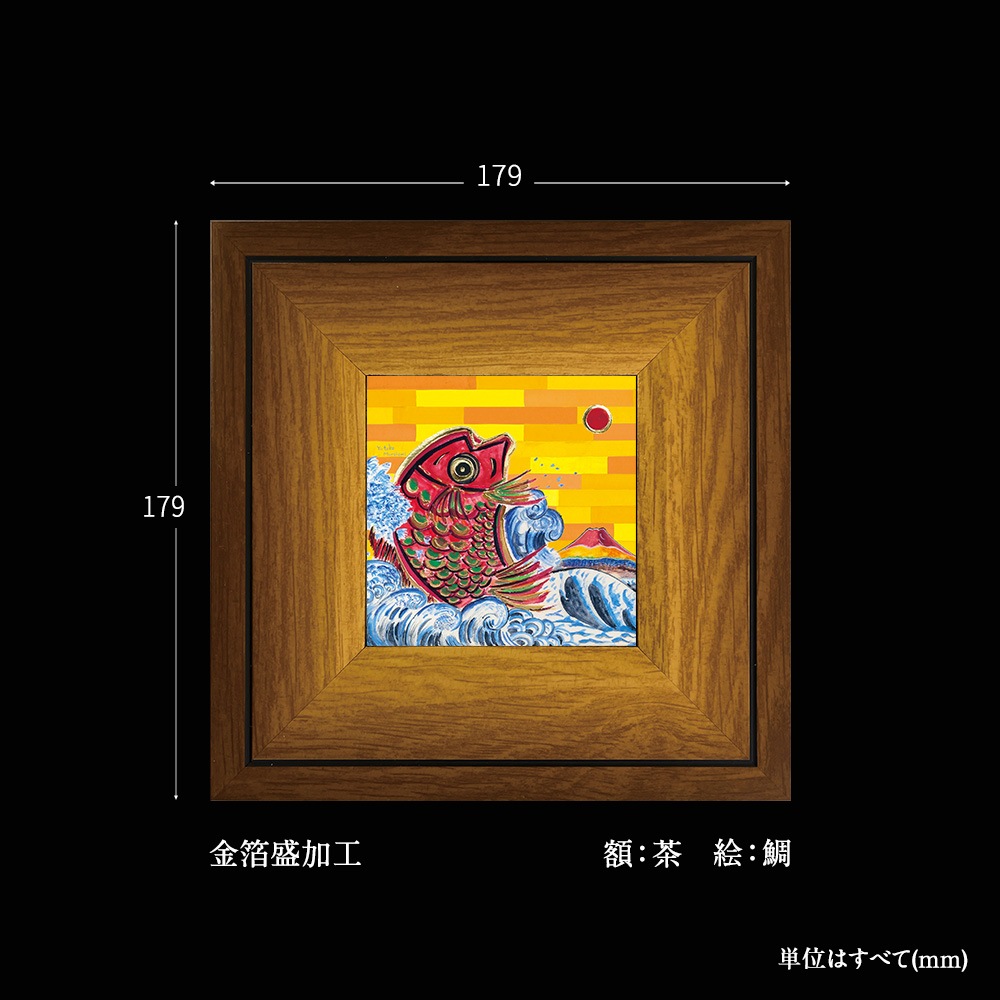 ʡ�˥��꡼���������λ�ʡ���å�(M007)