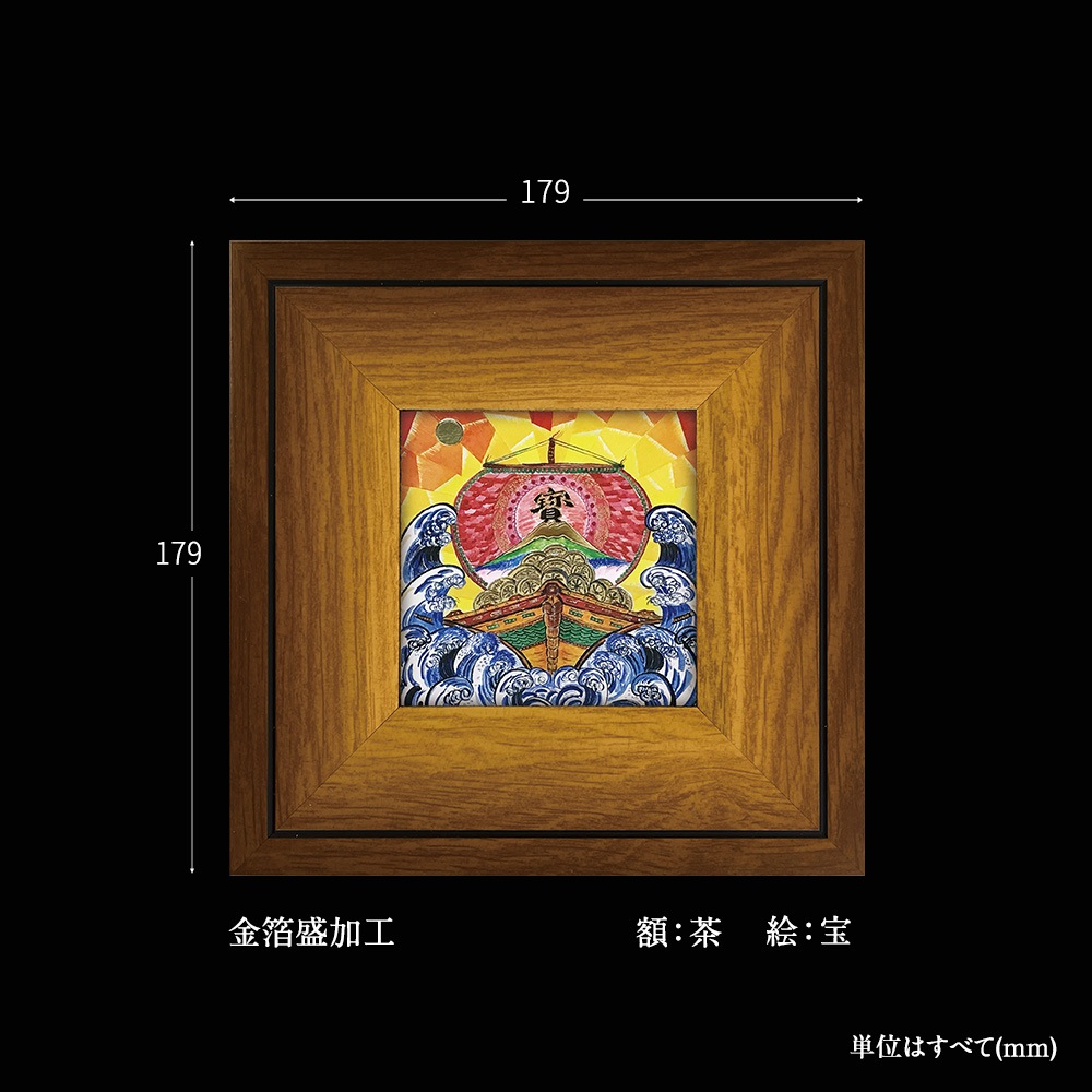 ʡ�˥��꡼���������λ�ʡ���å�(M007)