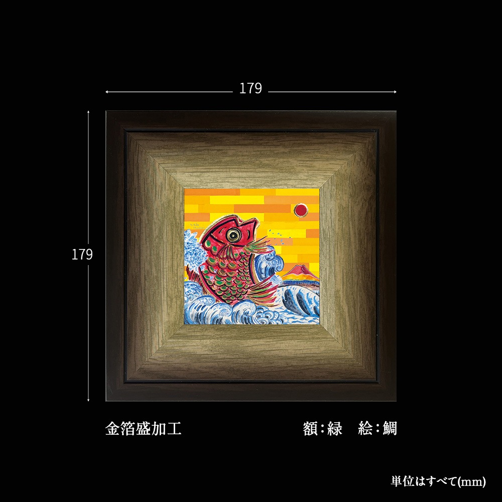 ʡ�˥��꡼���������λ�ʡ���å�(M007)