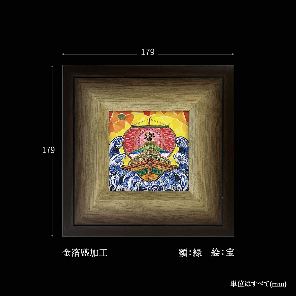 ʡ�˥��꡼���������λ�ʡ���å�(M007)