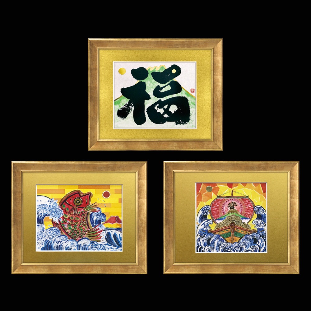 ʡ�˥��꡼���������λ�ʡ���å�(��)