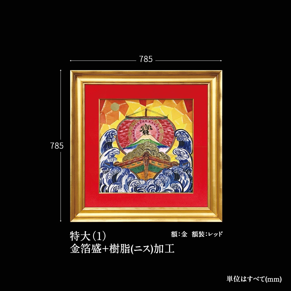 ʡ���衡���ٻ�����������(1)