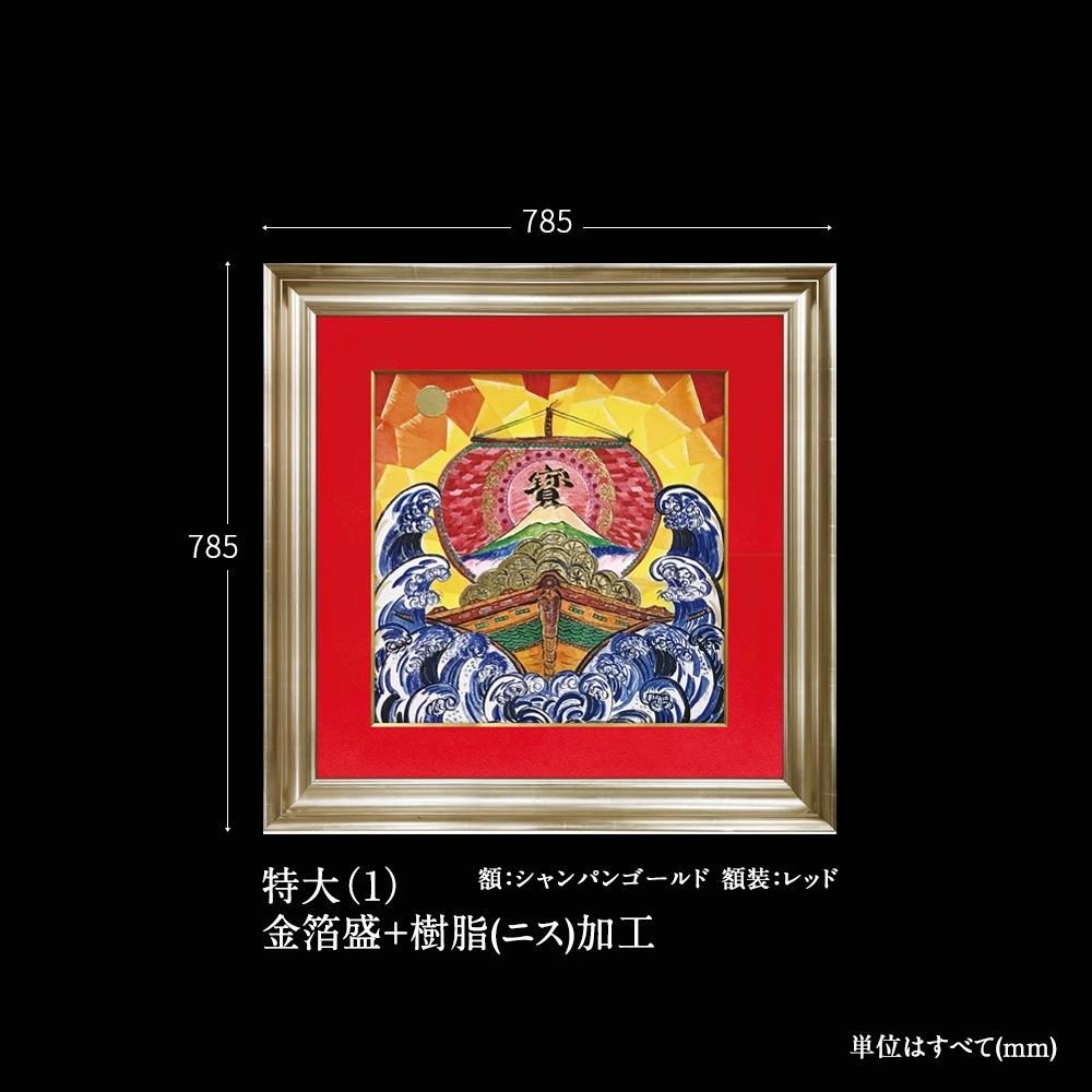 ʡ���衡���ٻ�����������(1)