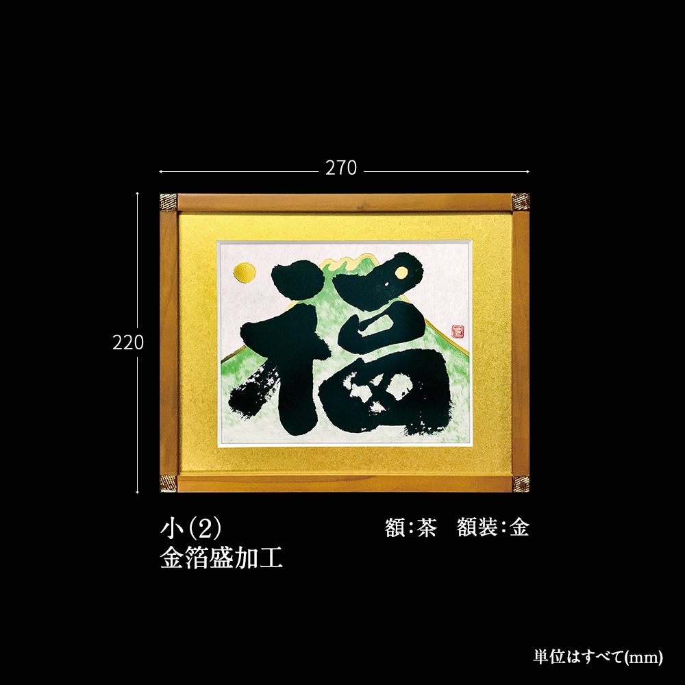 ʡ�ٻΡ�����2��