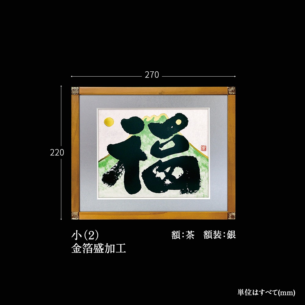 ʡ�ٻΡ�����2��