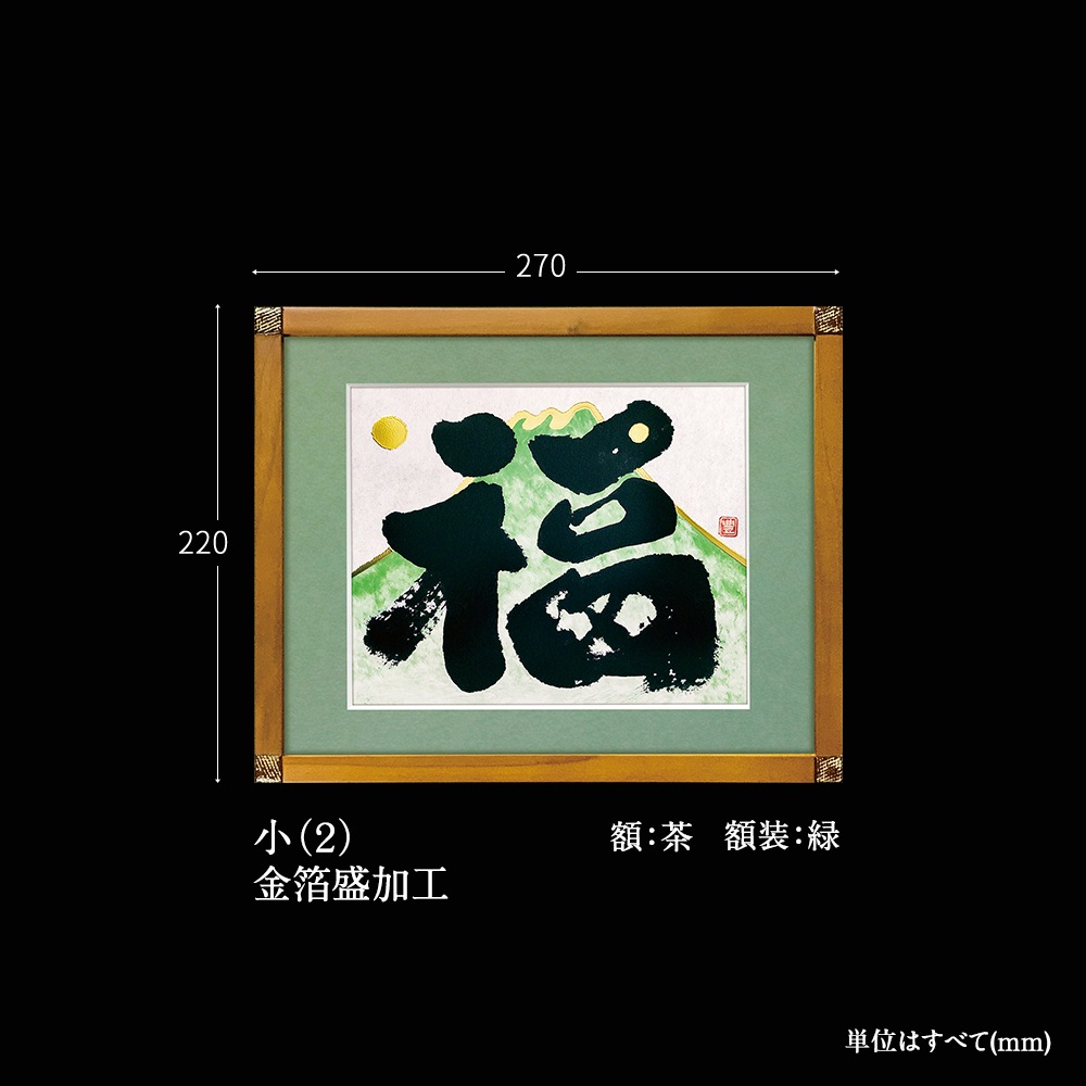 ʡ�ٻΡ�����2��