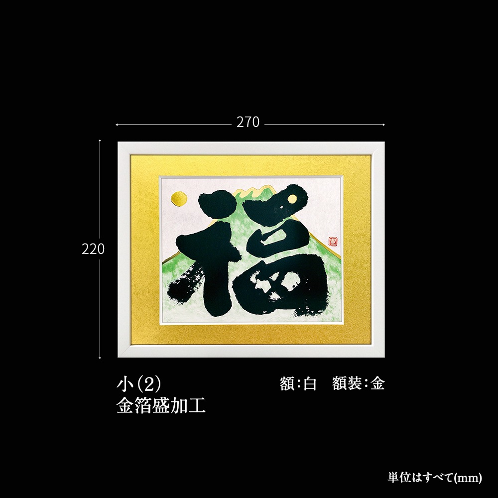 ʡ�ٻΡ�����2��