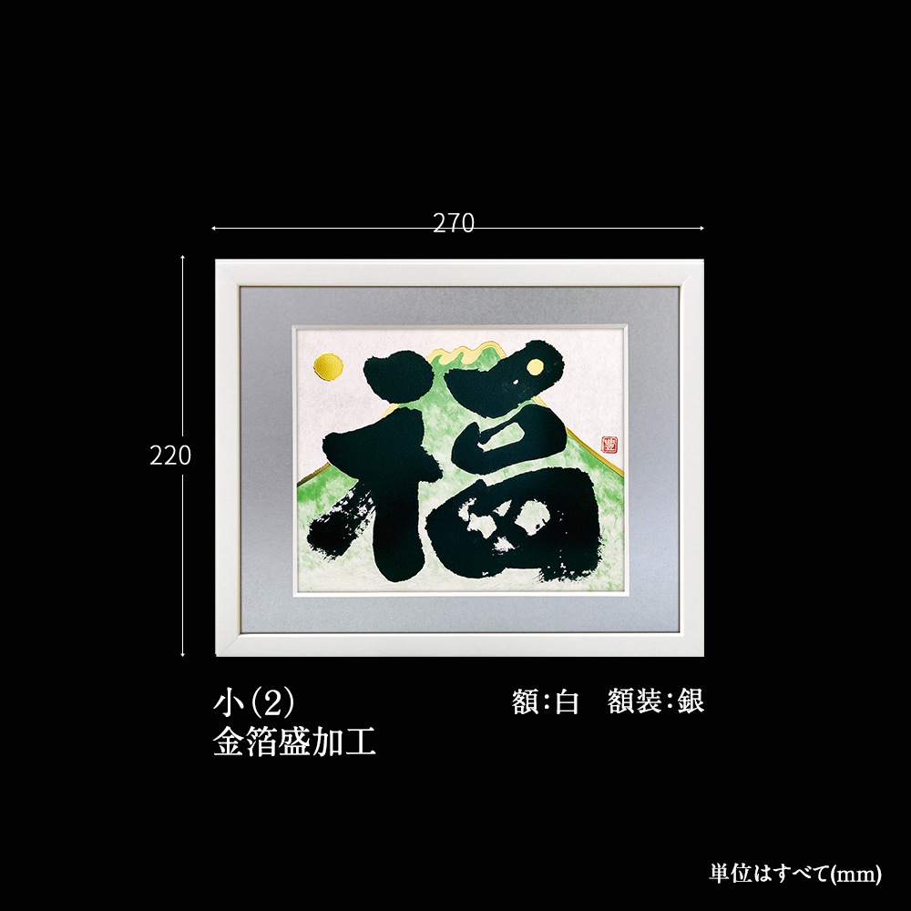 ʡ�ٻΡ�����2��