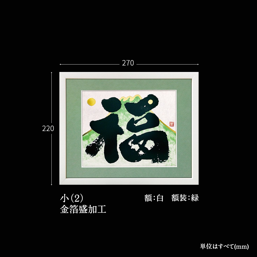 ʡ�ٻΡ�����2��