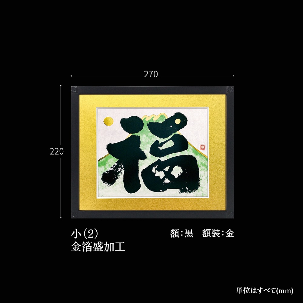 ʡ�ٻΡ�����2��