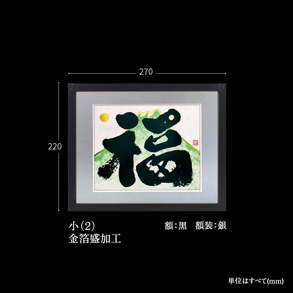 ʡ�ٻΡ�����2��