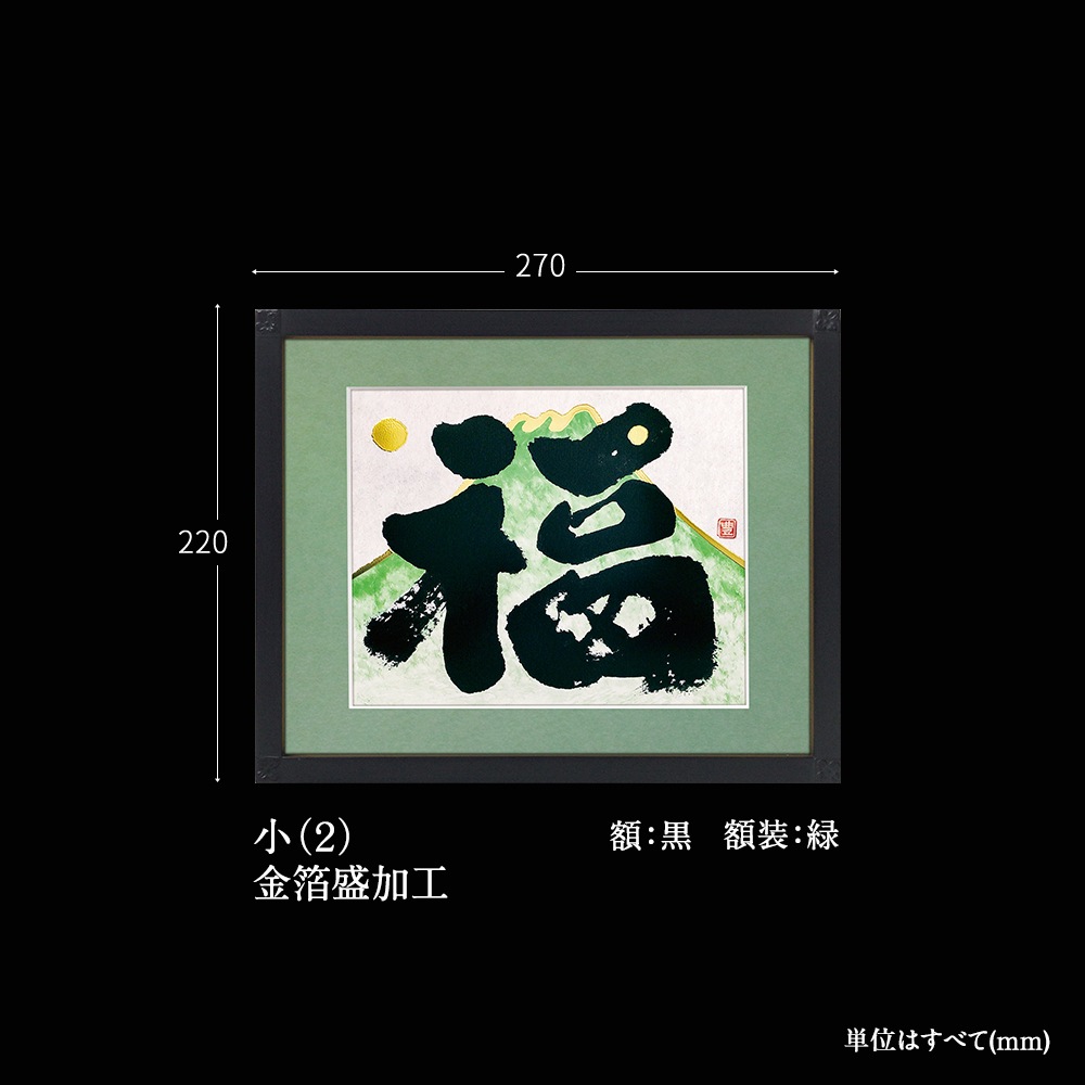 ʡ�ٻΡ�����2��