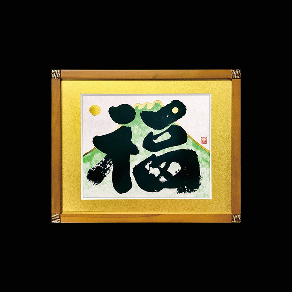 ʡ�ٻΡ�����2��