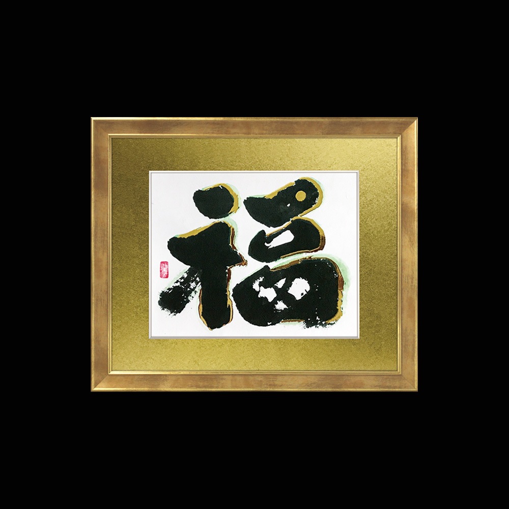 ���Ӥ���ʡ����