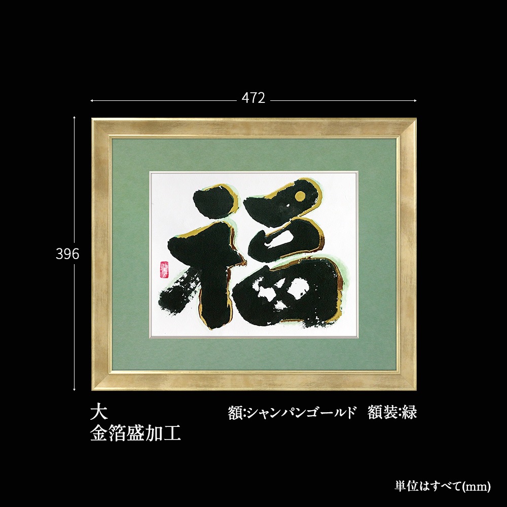 ���Ӥ���ʡ����