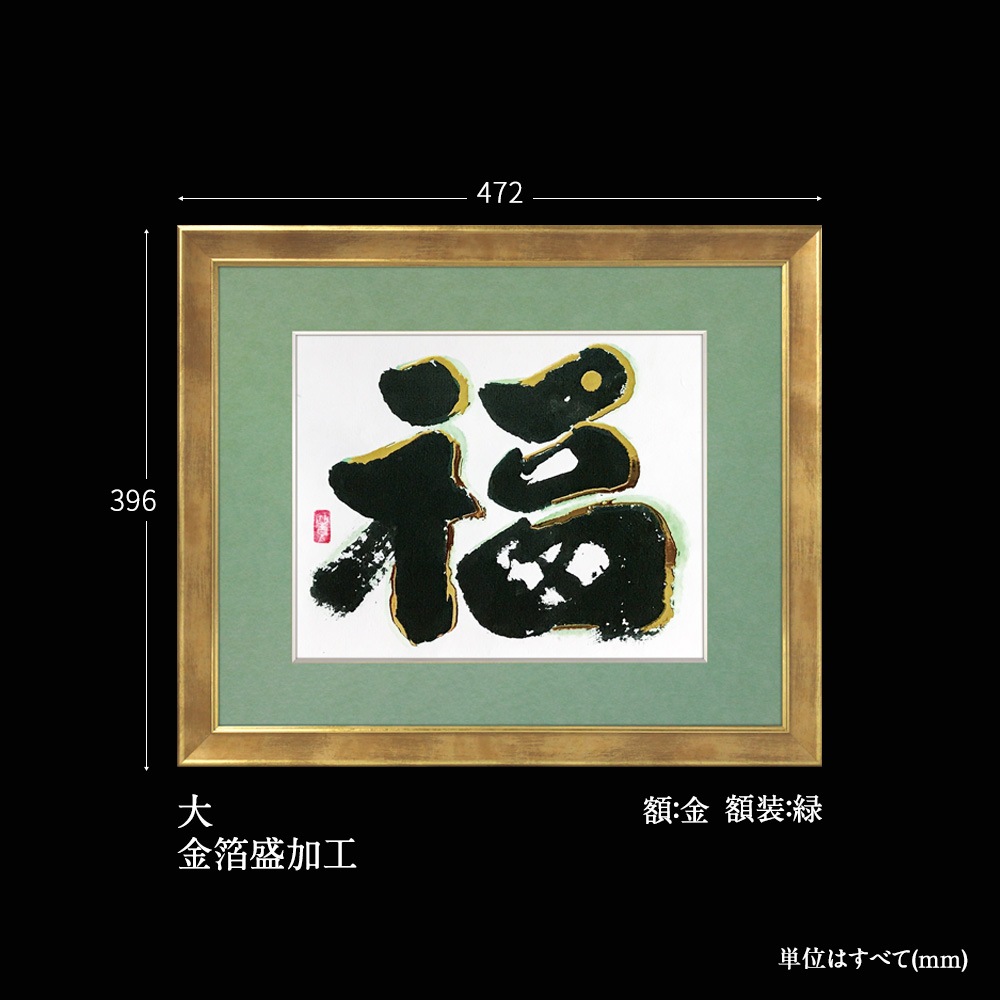 ���Ӥ���ʡ����