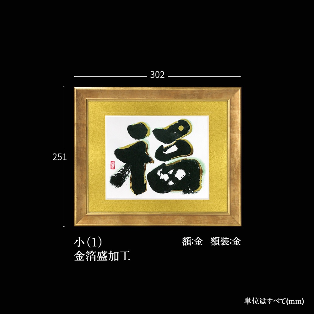 ���Ӥ���ʡ������1��