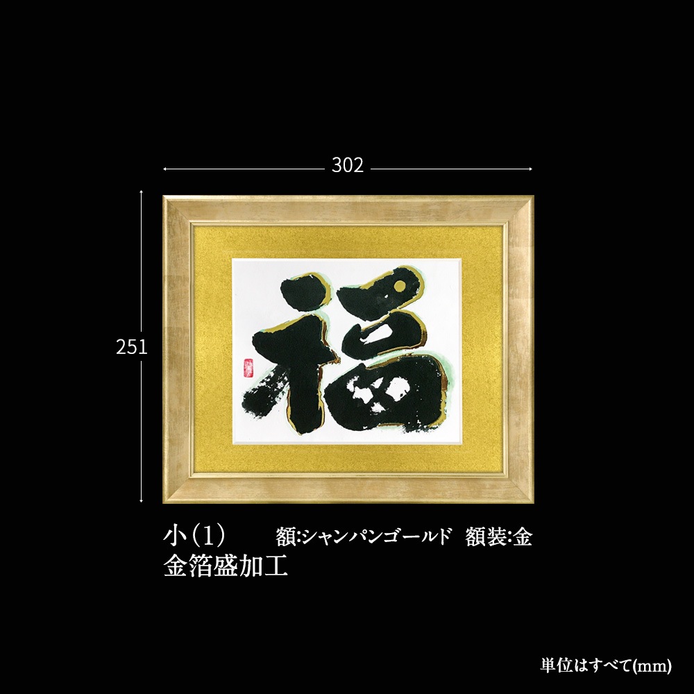 ���Ӥ���ʡ������1��