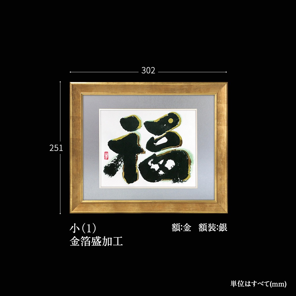 ���Ӥ���ʡ������1��