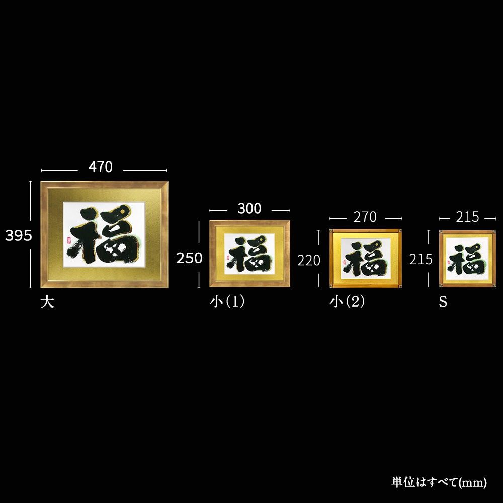 ���Ӥ���ʡ������2��