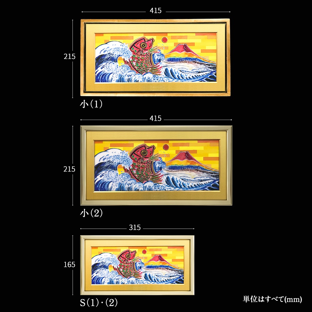 ʡ���衡���ٻ��ܽ��䡡S��2��