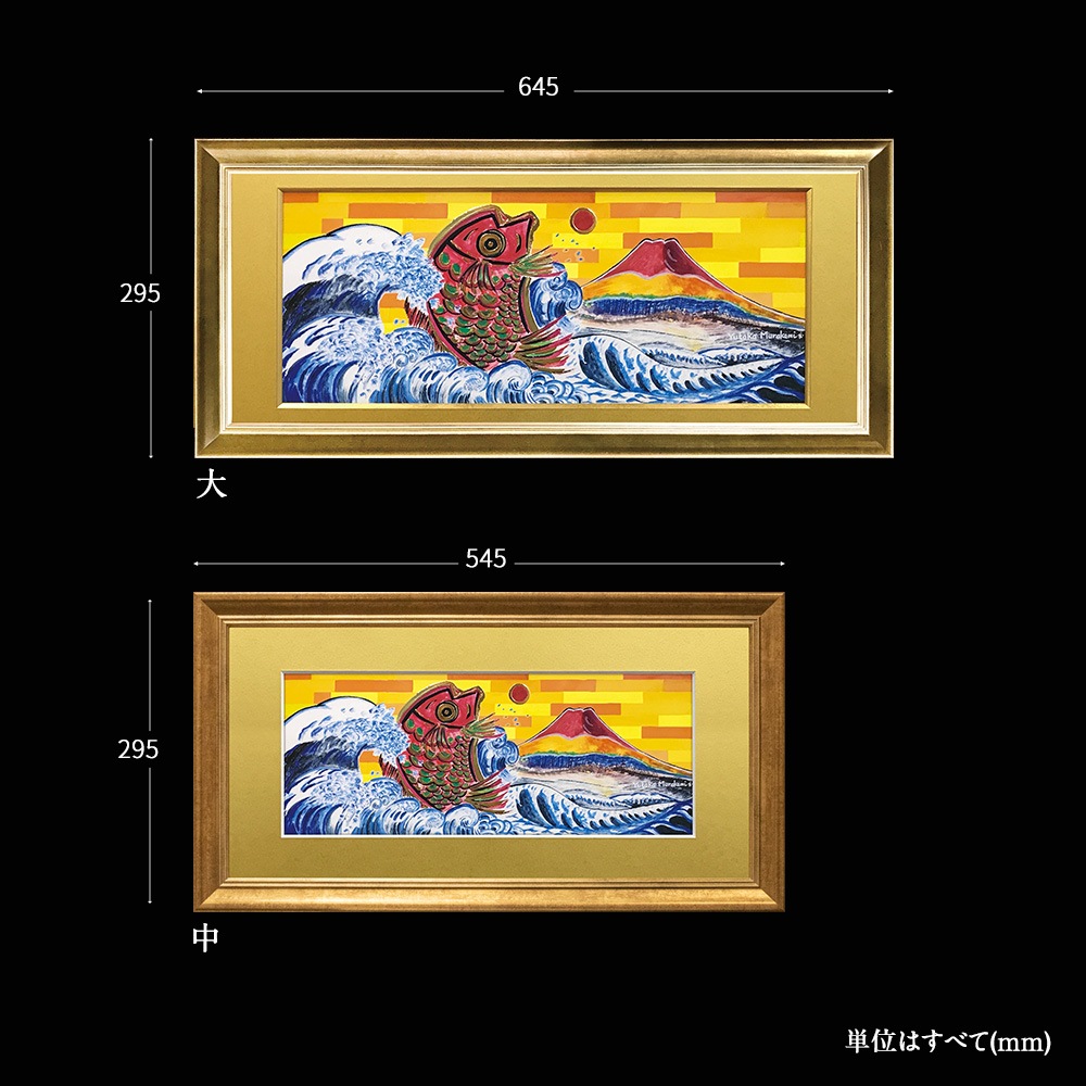 ʡ���衡���ٻ��ܽ��䡡S��2��