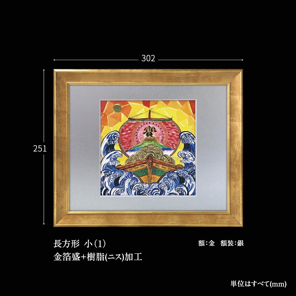 ʡ���衡���ٻ�������Ĺ���� ��(1)