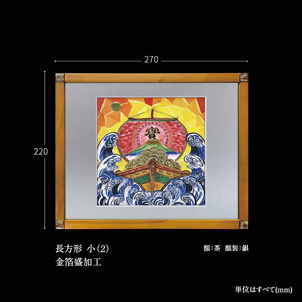 ʡ衡ٻĹ (2)