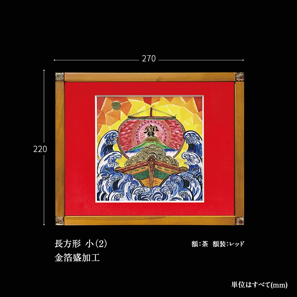 ʡ衡ٻĹ (2)
