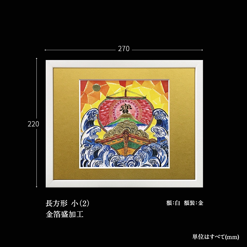 ʡ衡ٻĹ (2)