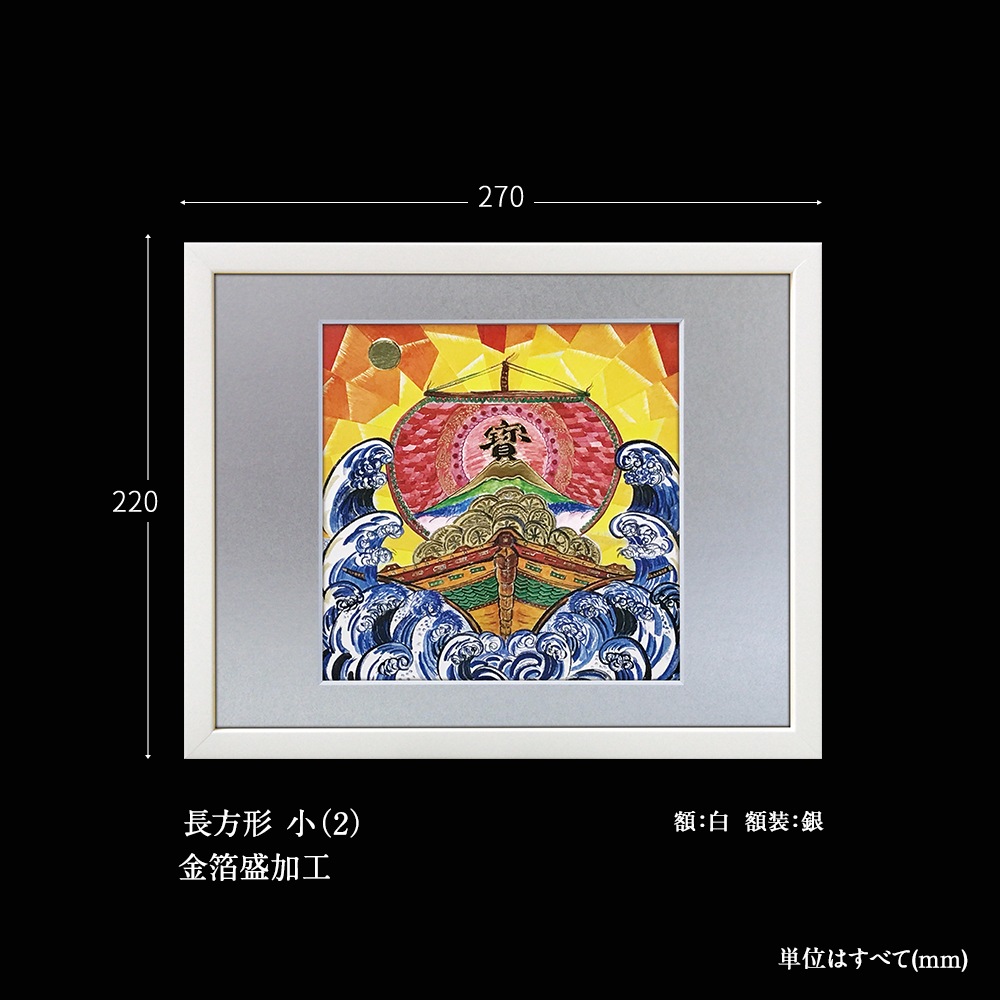 ʡ衡ٻĹ (2)