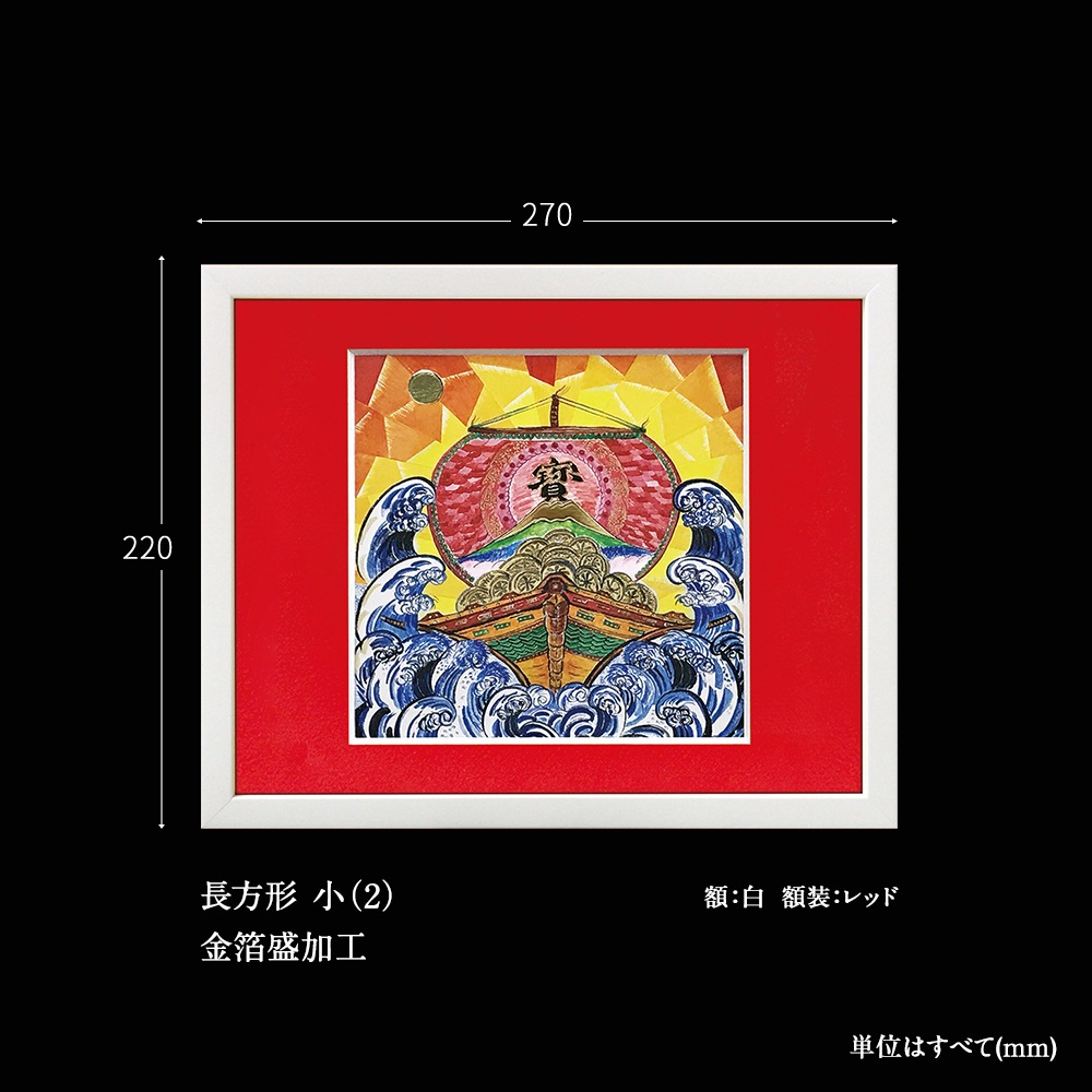 ʡ衡ٻĹ (2)