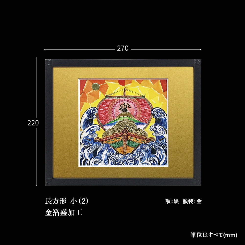 ʡ衡ٻĹ (2)