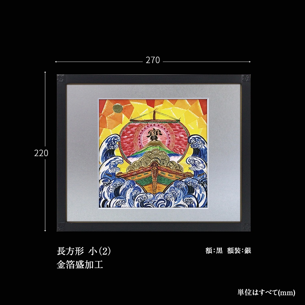 ʡ衡ٻĹ (2)