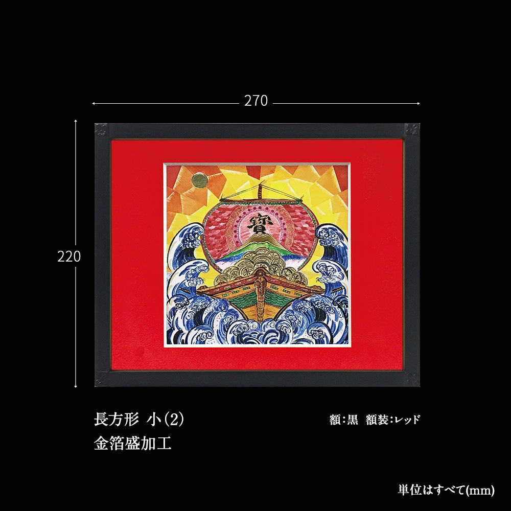ʡ衡ٻĹ (2)