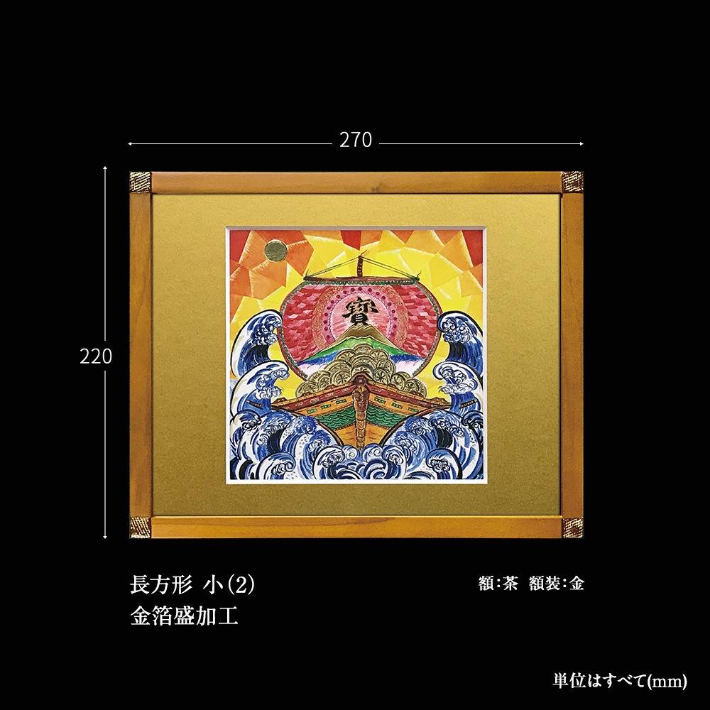 ʡ衡ٻĹ (2)