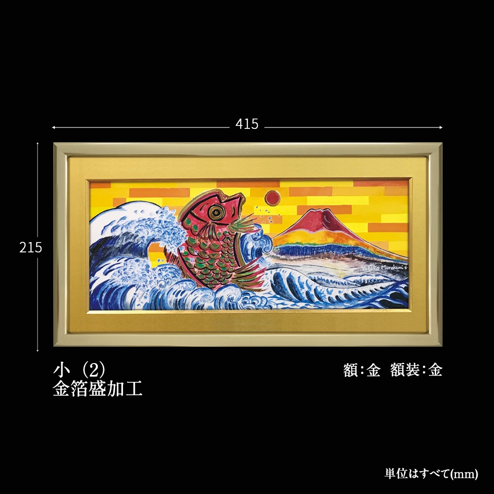 ʡ���衡���ٻ��ܽ��䡡����2��
