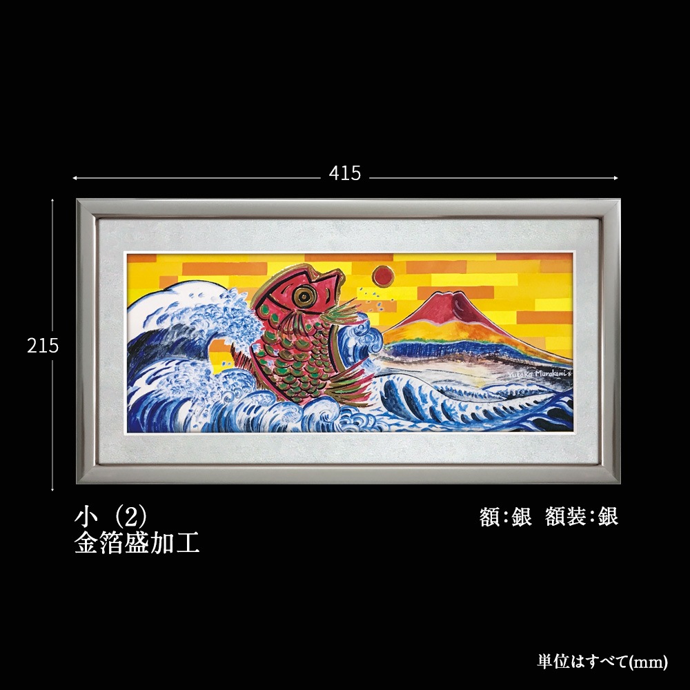 ʡ���衡���ٻ��ܽ��䡡����2��