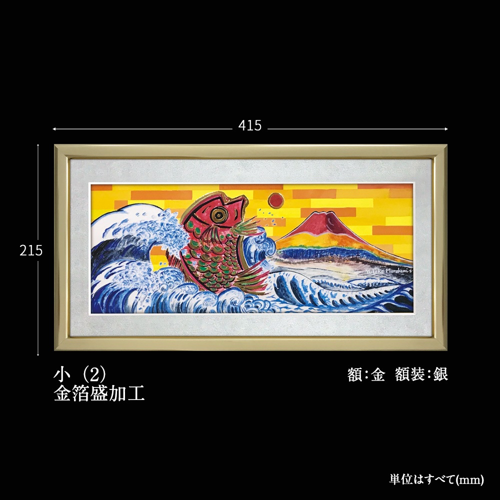 ʡ���衡���ٻ��ܽ��䡡����2��