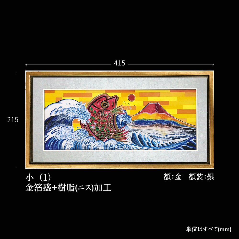 ʡ���衡���ٻ��ܽ��䡡����1��