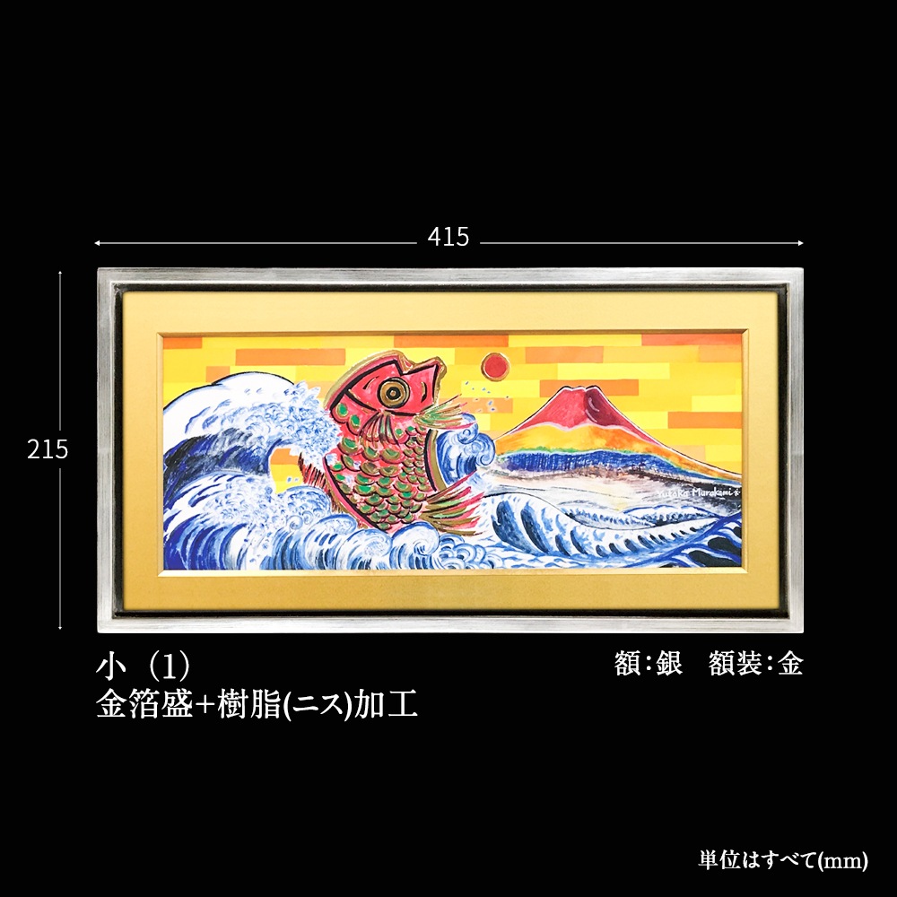 ʡ���衡���ٻ��ܽ��䡡����1��