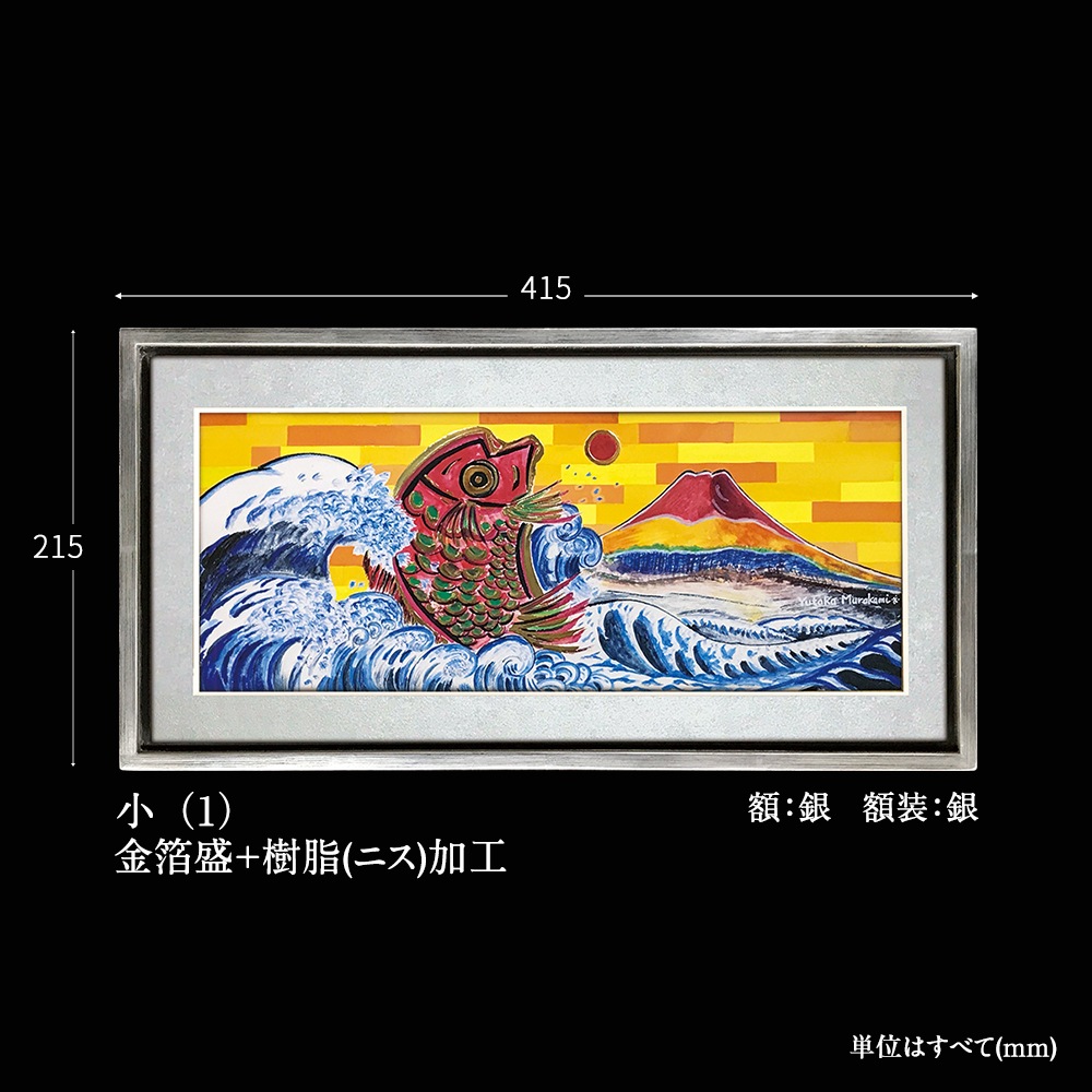 ʡ���衡���ٻ��ܽ��䡡����1��