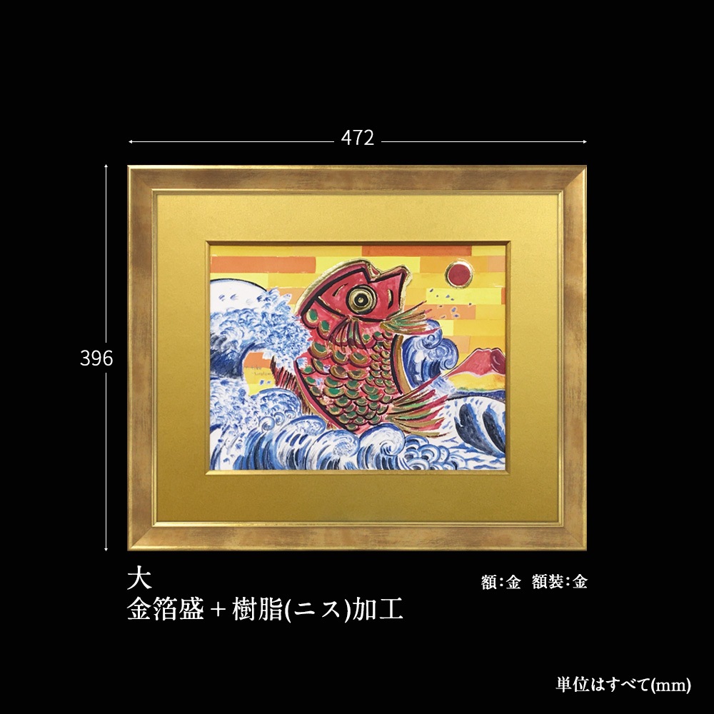 ʡ���衡���ٻ��ܽ���