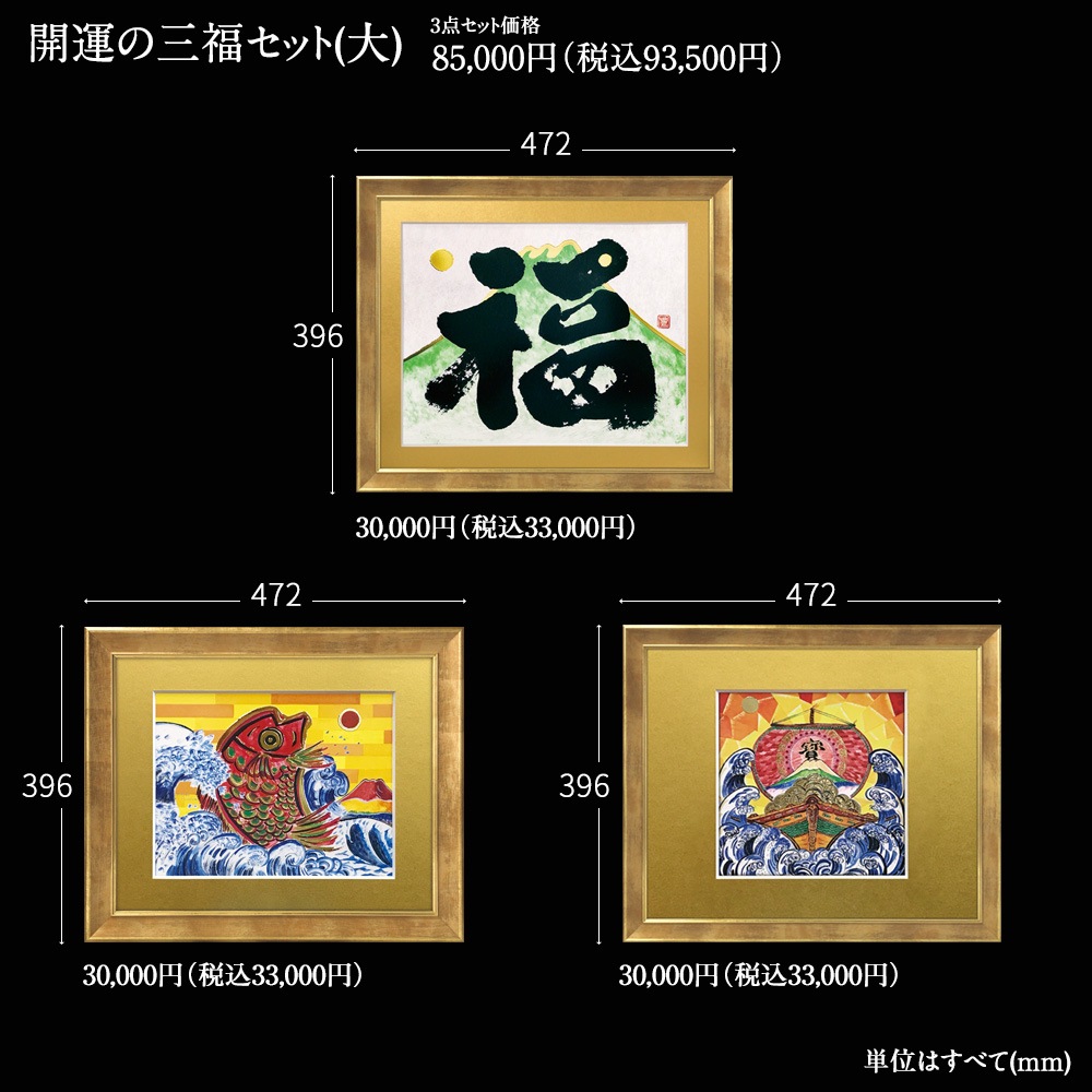 ʡ���衡���ٻ��ܽ���