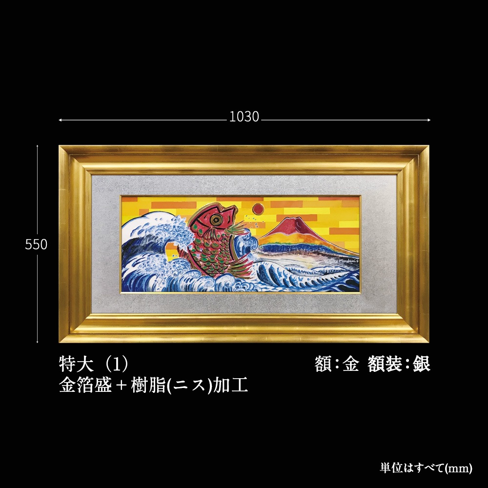 ʡ���衡���ٻ��ܽ��䡡�����1��