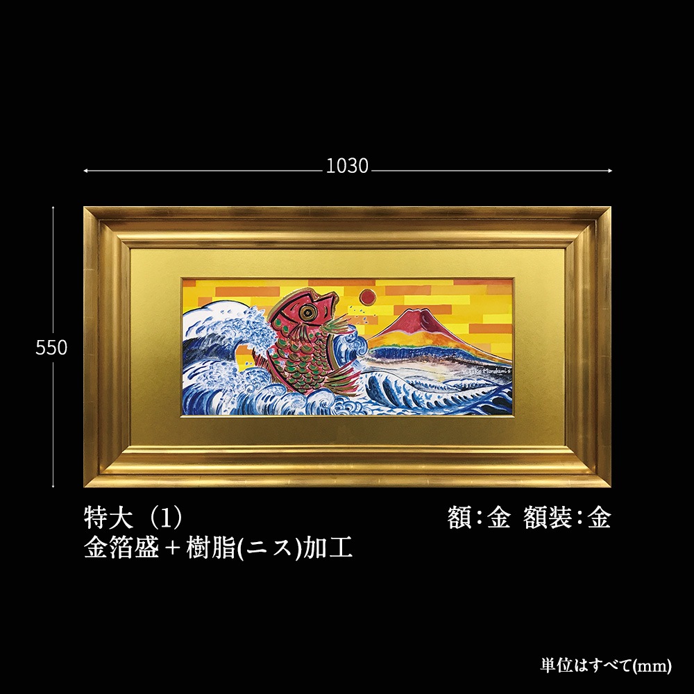 ʡ���衡���ٻ��ܽ��䡡�����1��