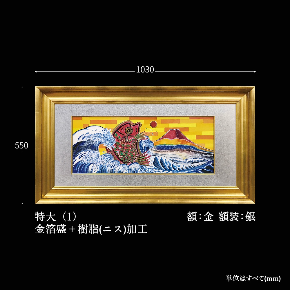 ʡ���衡���ٻ��ܽ��䡡�����1��