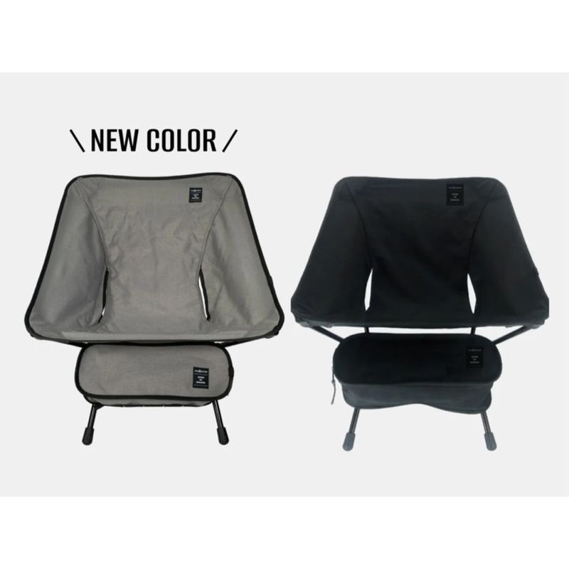 COMPACT FOLDING CHAIR