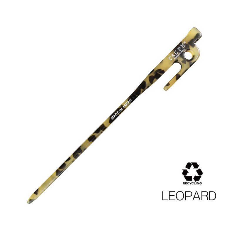 ペグタイプマドラー「NATURE」 